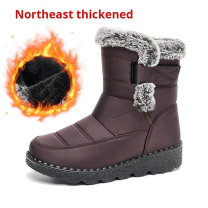 Cozy Bliss Boots